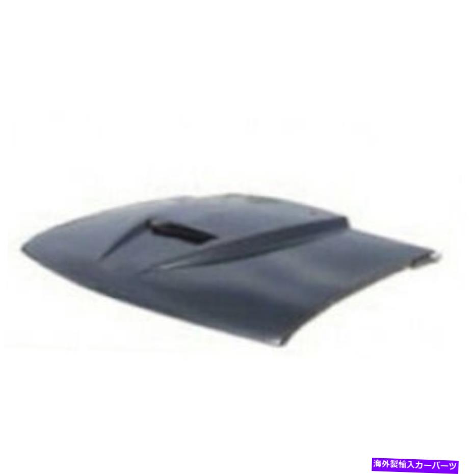 hood panel New Steel 2 \