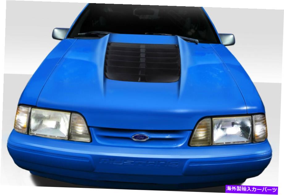 hood panel 87-93フォードマスタングのDuraflex GT500 V2フード Duraflex GT500 V2 Hood for 87-93 Ford Mustang【並行輸入品】