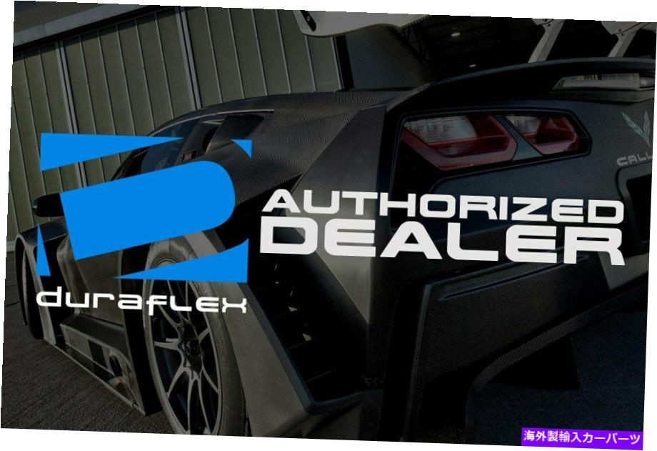 hood panel Honda Civic 2016-2021 Duraflex TS1スタイルファイバーグラスフードが塗装されていない For Honda Civic 2016-2021 Duraflex TS1 Style Fiberglass Hood Unpainted【並行輸入品】｜Us Custom Parts Shop USDM 165,990円
