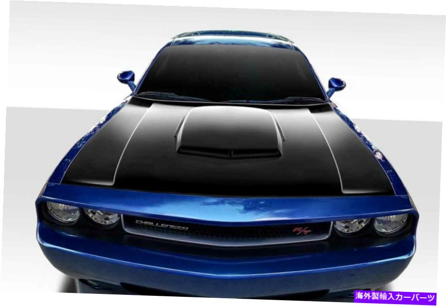 hood panel Duraflex Taは、08-20 Dodge Challengerのフードを見ます Duraflex TA Look Hood for 08-20 Dodge Challenger【並行輸入品】｜Us Custom Parts Shop USDM