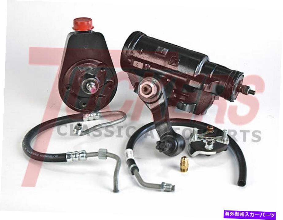 hood panel 1967-1972 Chevy GMC C10 C20ピックアップトラックパワーステアリング変換キット 1967-1972 Chevy GMC C10 C20 Pickup Truck Power Steering Conversion Kit【並行輸入品】｜Us Custom Parts Shop USDM