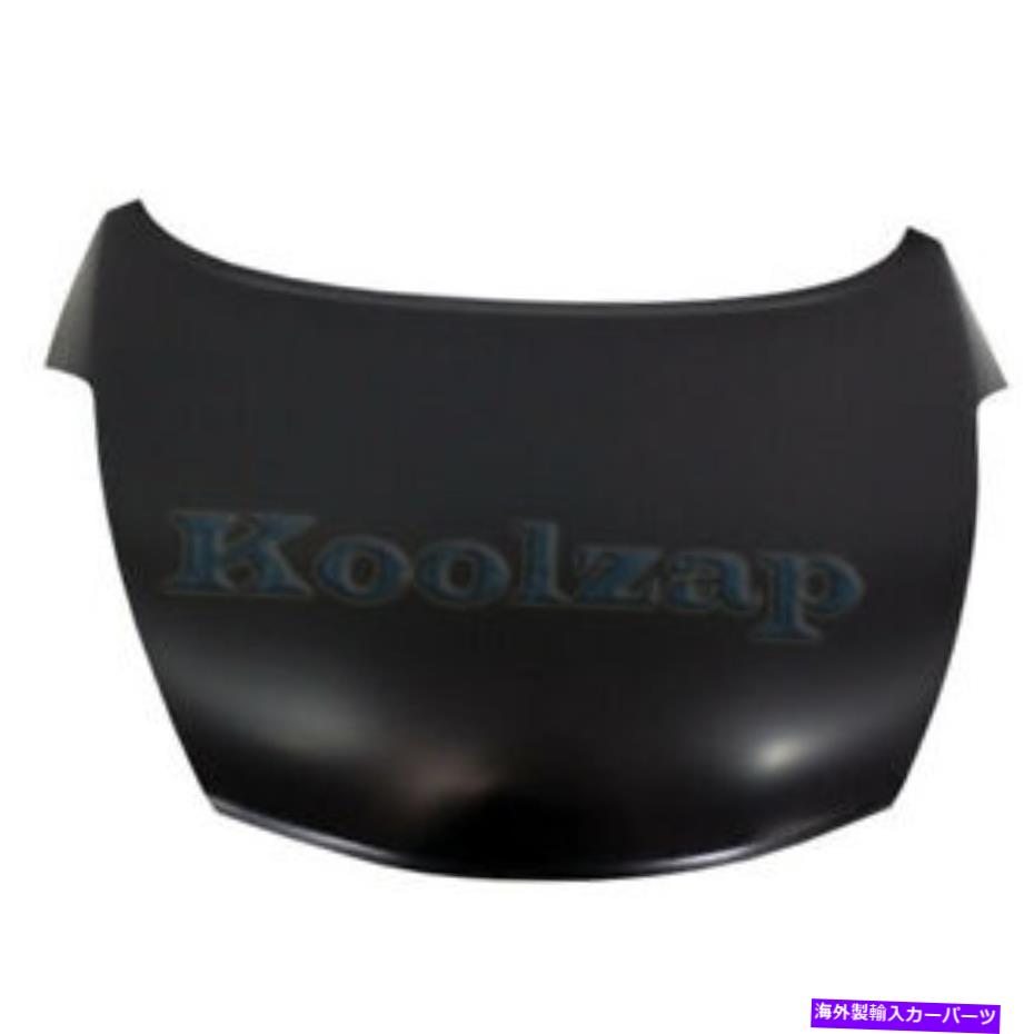hood panel CAPAは11-17ジューク1.6LフードパネルアセンブリプライミングスチールNI1230184 FEA0M1KAMA CAPA Fits 11-17 Juke 1.6L Hood Panel Assembly Primed Steel NI1230184 FEA0M1KAMA【並行輸入品】