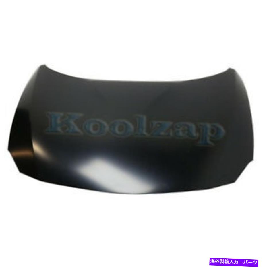 hood panel 16-18のCAPAマキシマフードパネルアセンブリプライミングアルミニウムNI1230209 651004RA0A CAPA For 16-18 Maxima Hood Panel Assembly Primed Aluminum NI1230209 651004RA0A【並行輸入品】｜Us Custom Parts Shop USDM