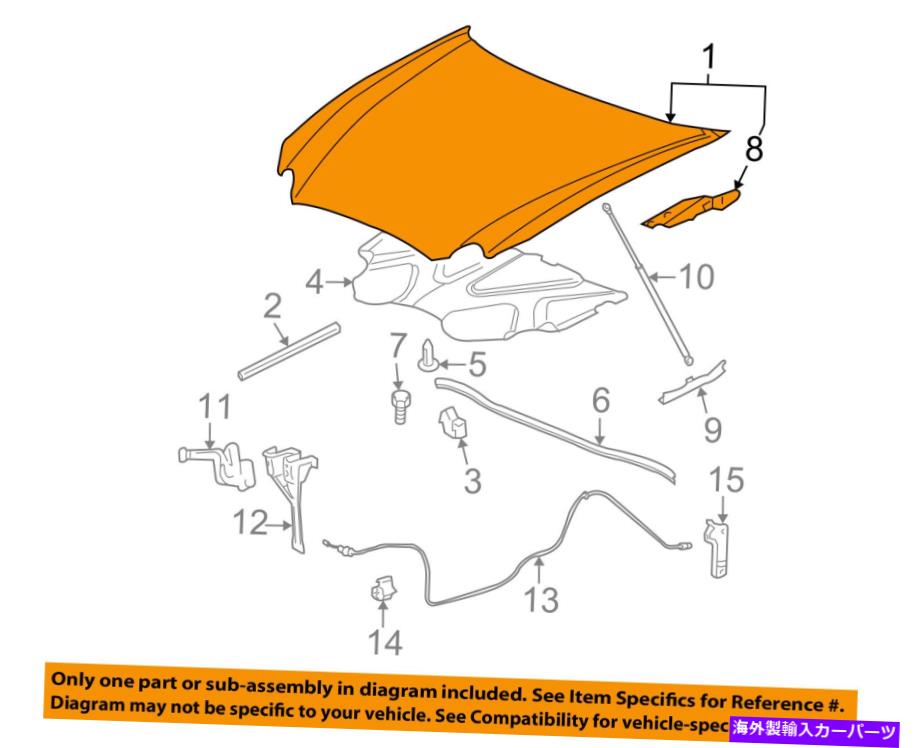 hood panel Buick GM OEM 08-09 Lacrosse-Hood 89025518 Buick GM OEM 08-09 LaCrosse-Hood 89025518【並行輸入品】|Us Custom Parts Shop USDM