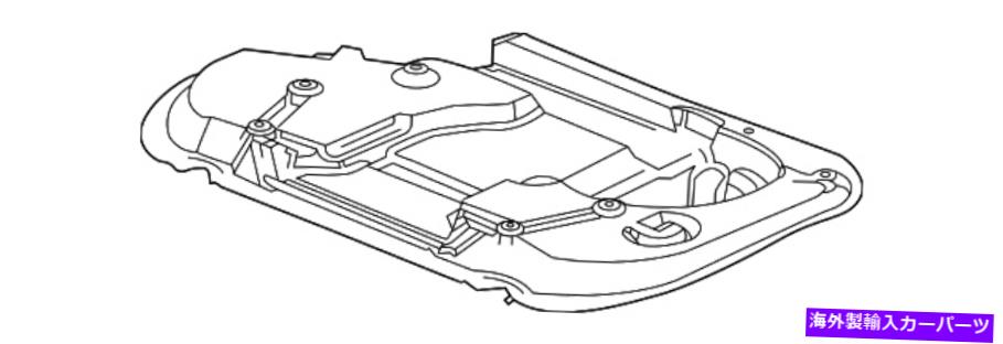 hood panel 本物のGMフード絶縁体84182769 Genuine GM Hood Insulator 84182769【並行輸入品】｜Us Custom Parts Shop USDM