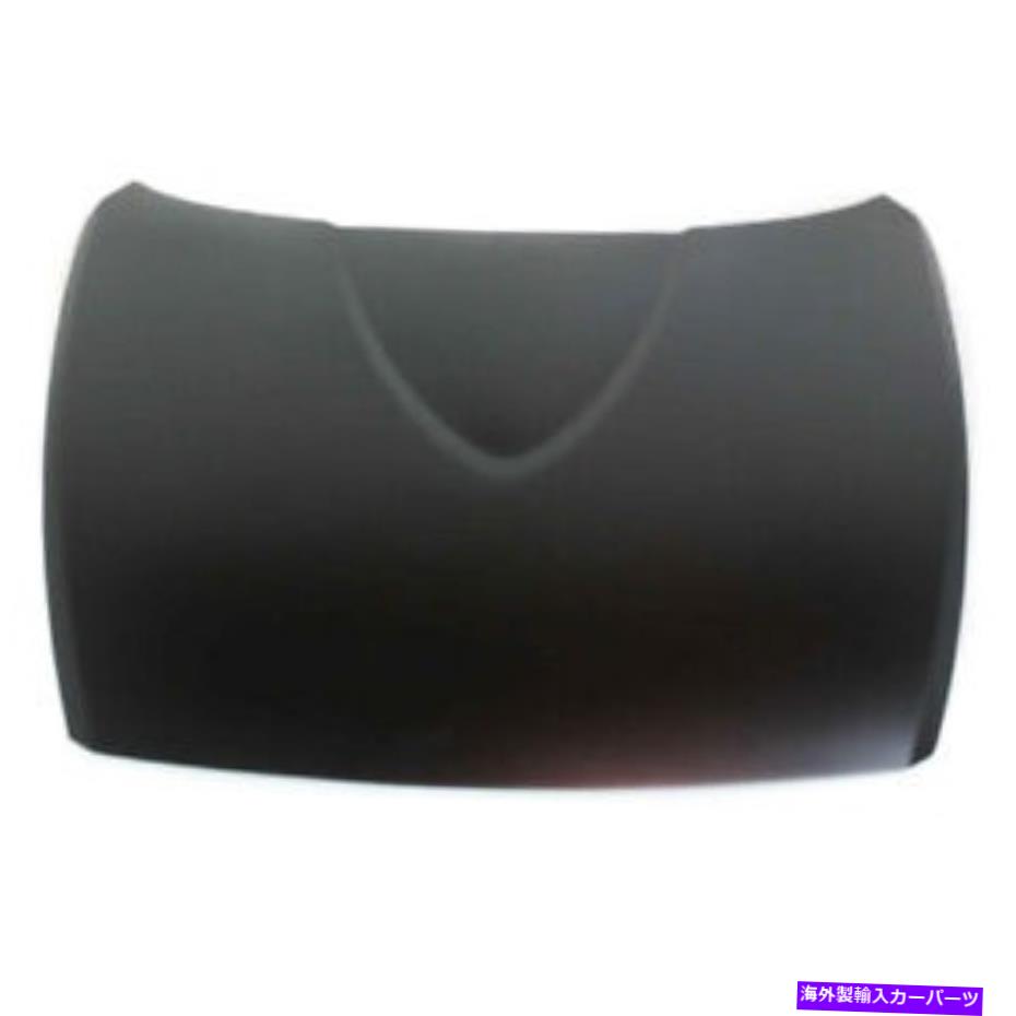 hood panel 04-11 Mazda RX8 RX-8フロントフードパネルアセンブリプライミドMA1230160 FEY15231X For 04-11 Mazda RX8 RX-8 Front Hood Panel Assembly Primed MA1230160 FEY15231X【並行輸入品】|Us Custom Parts Shop USDM
