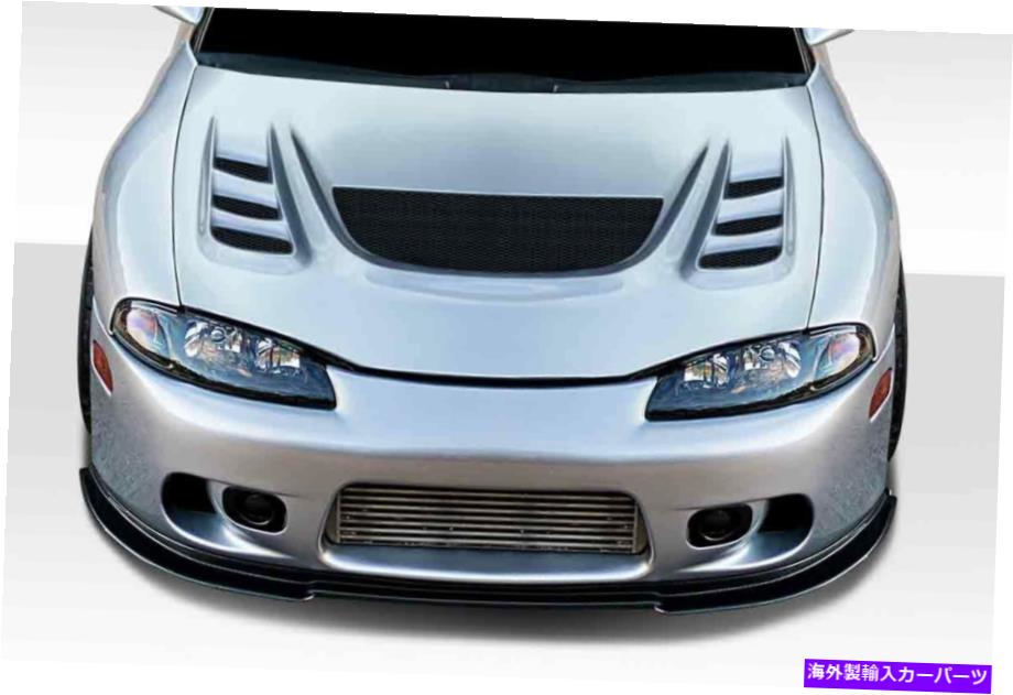 hood panel 95-99 Mitsubishi Eclipse Evo Gt Duraflex Body Kit- Hood !!! 114567 95-99 Mitsubishi Eclipse Evo GT Duraflex Body Kit- Hood!!! 114567【並行輸入品】｜Us Custom Parts Shop USDM