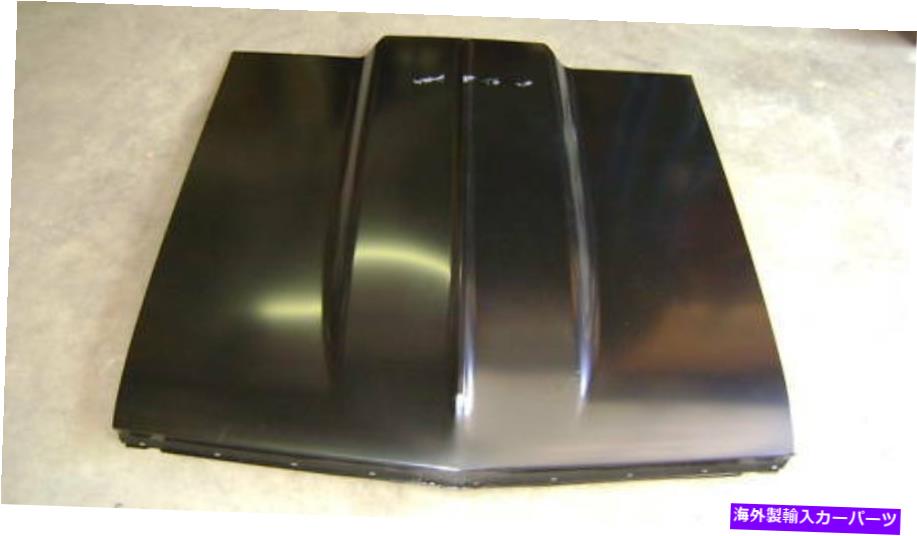 hood panel カウル誘導フードスチール2 \
