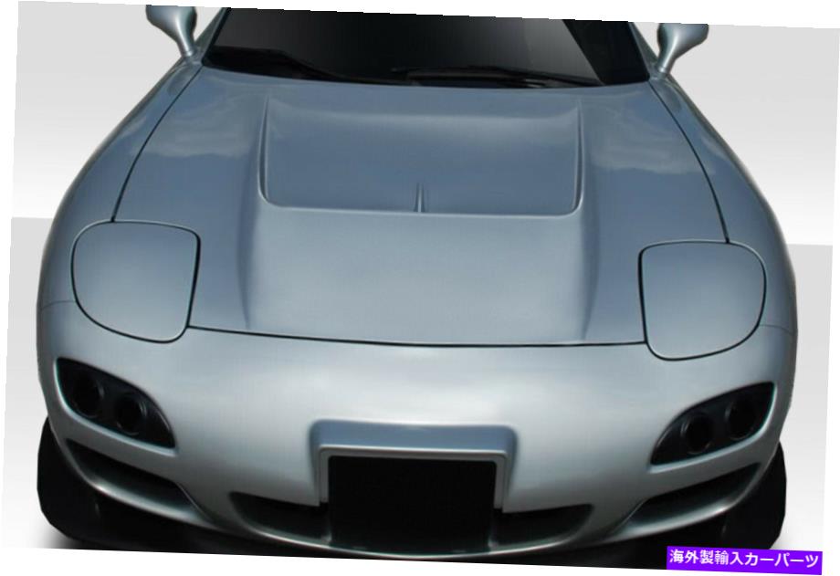 hood panel 93-97 Mazda RX7 Bossen Duraflex Wide Body Kit- Hood !!! 114445 93-97 Mazda RX7 Bossen Duraflex Wide Body Kit- Hood!!! 114445【並行輸入品】