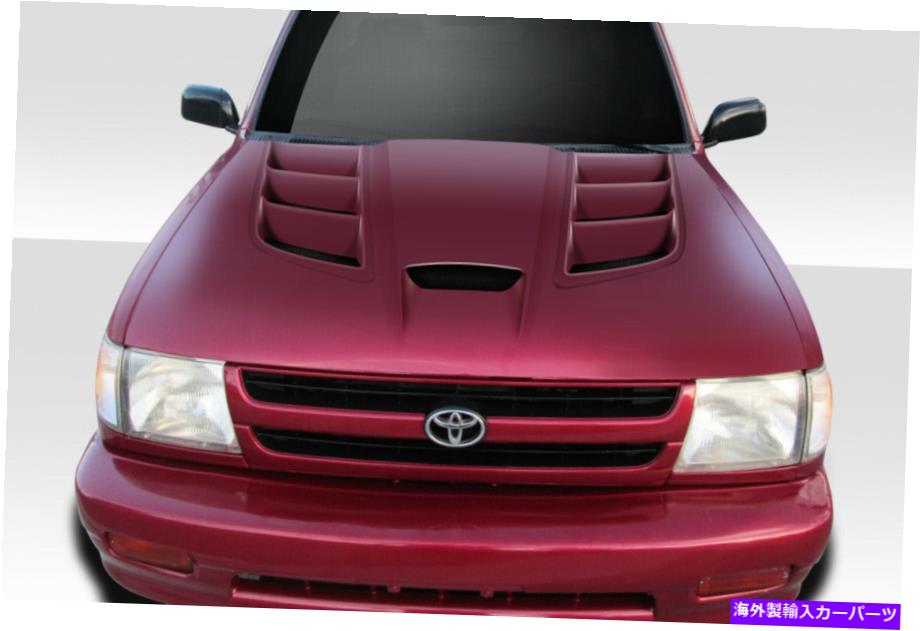 hood panel 95-00トヨタタコマバイパールックデュラフェックスボディキット - フード!!! 113717 95-00 Toyota Tacoma Viper Look Duraflex Body Kit- Hood!!! 113717【並行輸入品】