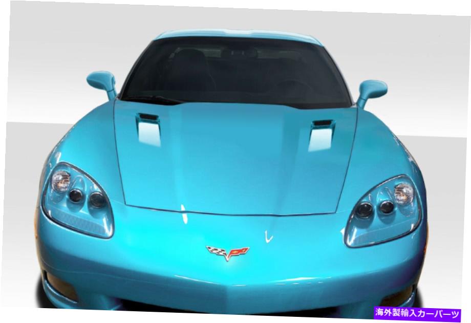 hood panel 05-13シボレーコルベットC6のDuraflex RKSVフード Duraflex RKSV Hood for 05-13 Chevrolet Corvette C6【並行輸入品】
