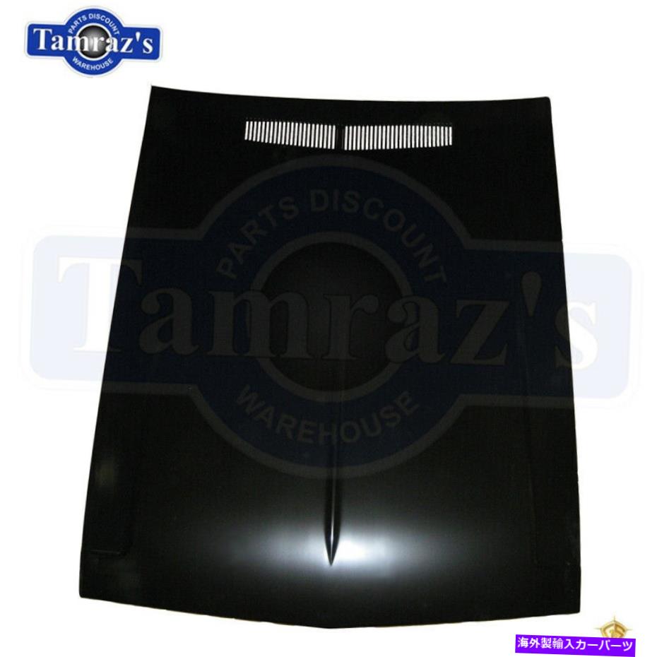 hood panel 1972-1974チャレンジャーフラットスチールフード標準ゴールデンスター 1972-1974 Challenger Flat Steel Hood Standard Golden Star【並行輸入品】