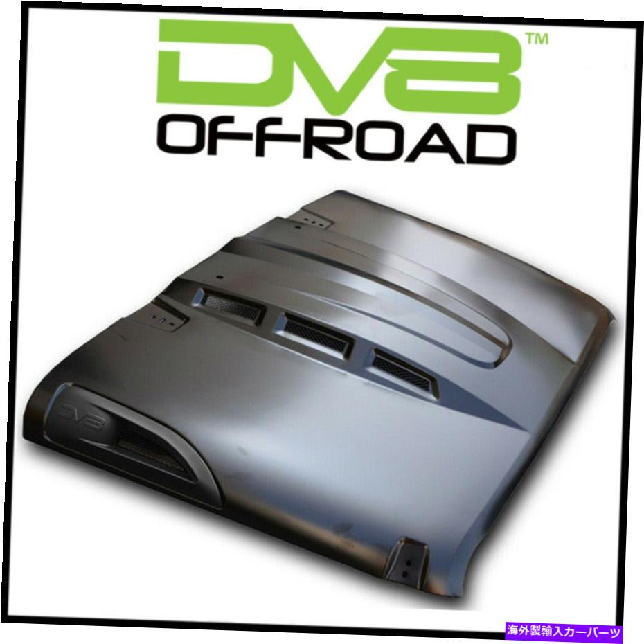 hood panel DV8オフロード熱分散カスタムフードフィット2007-2018ラングラーJK HDMB07-02 DV8 Offroad Heat Dispersion Custom Hood fits 2007-2018 Wrangler JK HDMB07-02【並行輸入品】