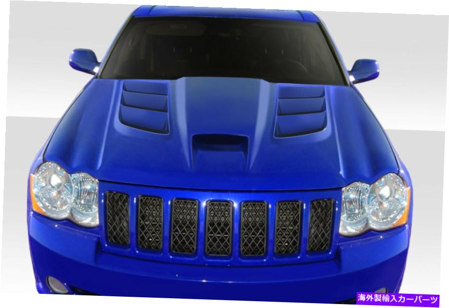 hood panel 05-10ジープグランドチェロキーバイパールックデュラフェックスボディキット - フード!!! 113006 05-10 Jeep Grand Cherokee Viper Look Duraflex Body Kit- Hood!!! 113006【並行輸入品】