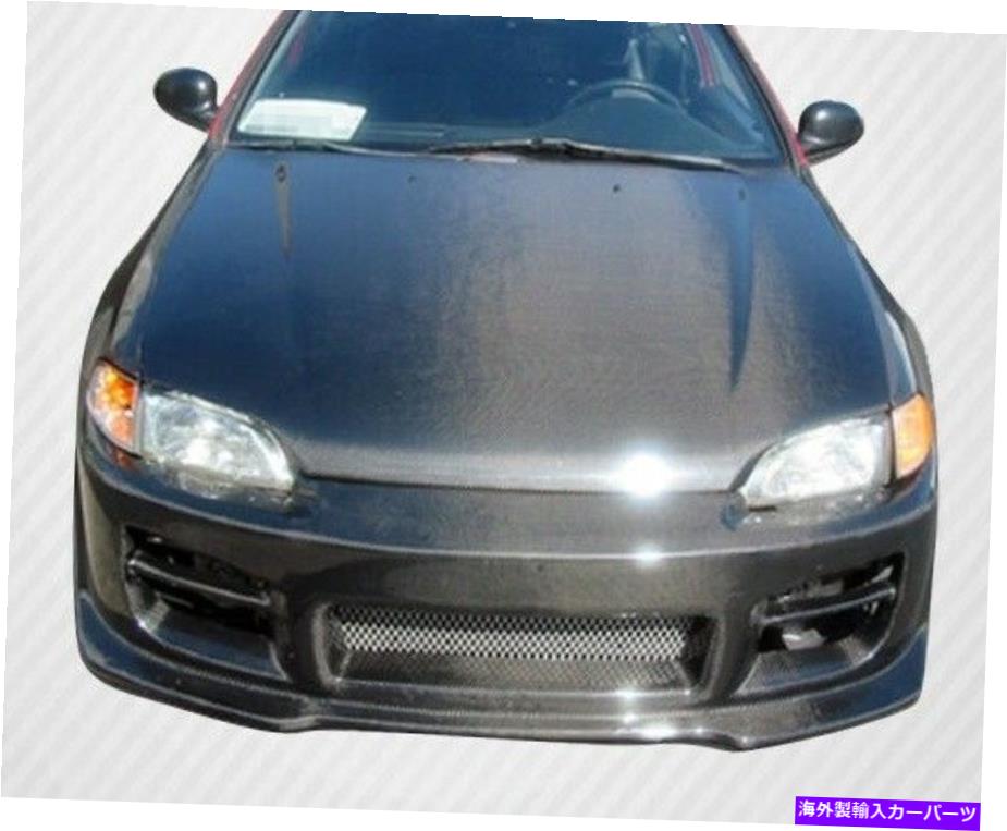 hood panel 92-95ホンダシビック2DR OEMカーボンファイバークリエーションボディキット - フード!!! 101091 92-95 Honda Civic 2DR OEM Carbon Fiber Creations Body Kit- Hood!!! 101091【並行輸入品】