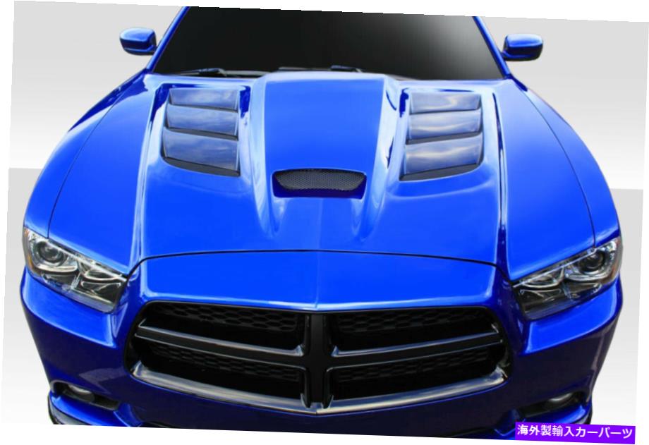 hood panel 11-14 Dodge Charger Viper Look Duraflex Body Kit- Hood !!! 113005 11-14 Dodge Charger Viper Look Duraflex Body Kit- Hood!!! 113005【並行輸入品】|Us Custom Parts Shop USDM