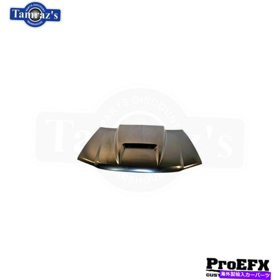 hood panel Proefx Cowl Hoodパネル04-12コロラド /キャニオンとラムエア ProEFX COWL HOOD PANEL 04-12 COLORADO / CANYON with RAM AIR【並行輸入品】|Us Custom Parts Shop USDM