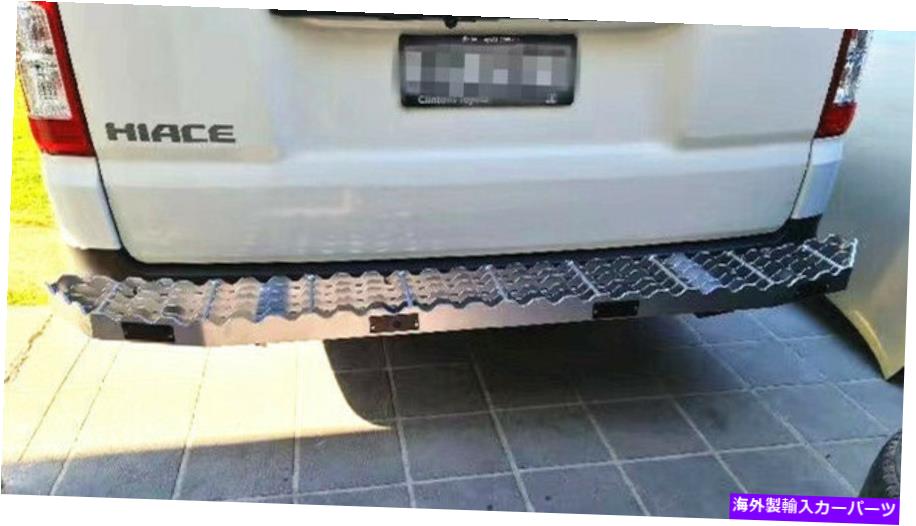 ルーフキャリア トヨタのリアステップバーHiaceLWB 2019-2021 New Shape Rear Step Bar For Toyota Hiace LWB 2019-2021 New Shape【並行輸入品】|Us Custom Parts Shop USDM