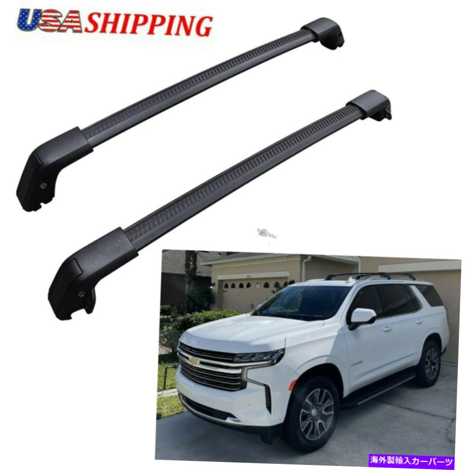 ルーフキャリア 21-22郊外のタホエスカレードユーコンGMルーフラックバーOEスタイルクロスバー For 21-22 Suburban Tahoe Escalade Yukon GM Roof Rack Bar OE Style Cross Bars【並行輸入品】
