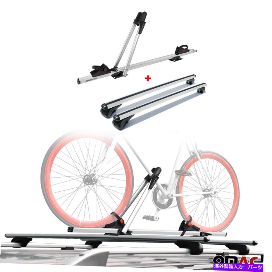 ルーフキャリア バイクキャリアルーフレールラッククロスバー荷物54 ''シルバーアルミニウムセット Bike Carrier Roof Rail Rack Cross Bars Luggage 54'' Silver Aluminum Set【並行輸入品】