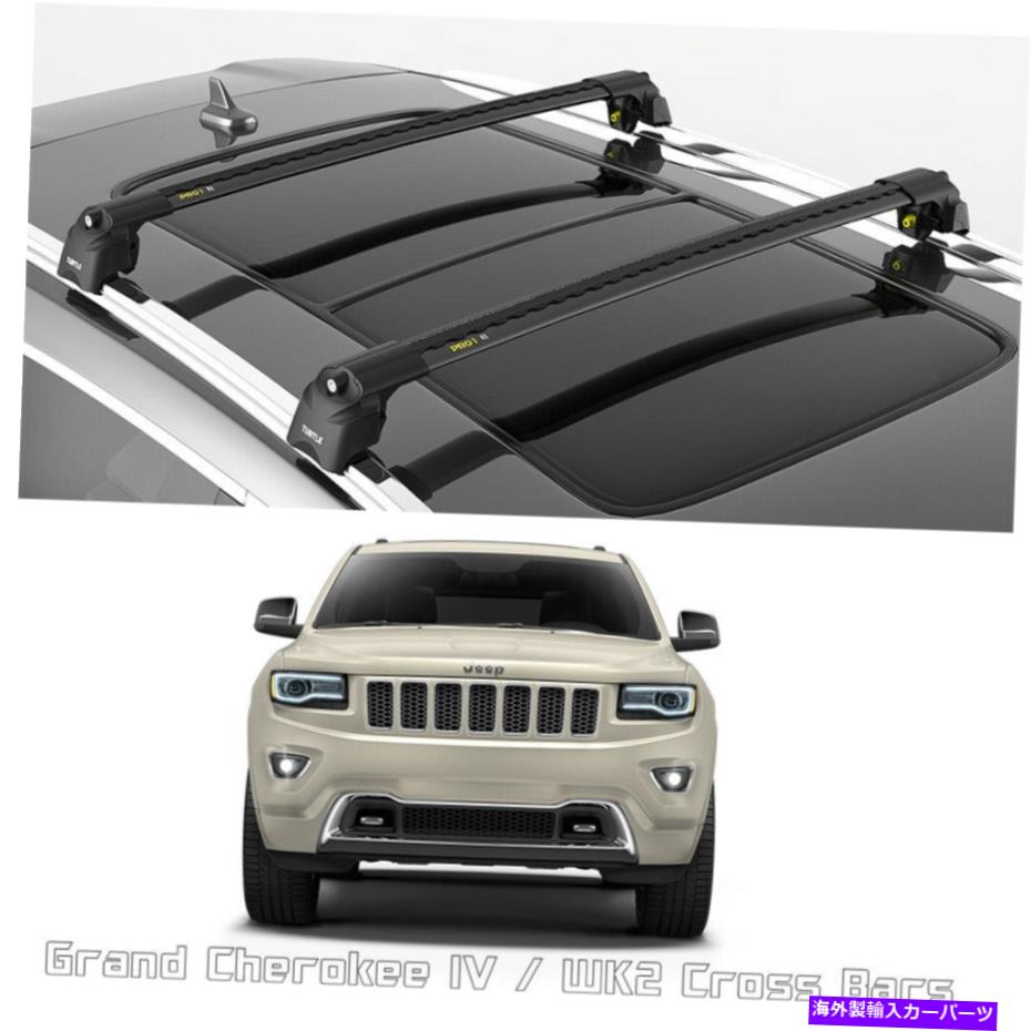 【楽天市場】ルーフキャリア タートルブラックエアv2ルーフレールラックジープグランドチェロキーwk2用クロスバー Turtle Black