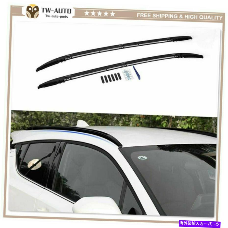 ルーフキャリア 2PCSアルミニウムルーフレールラックサイドレールバートヨタC -HR CHR 2016-2021 2Pcs Aluminum Roof Rail Rack Side Rail Bar Fits for Toyota C-HR CHR 2016 - 2021【並行輸入品】