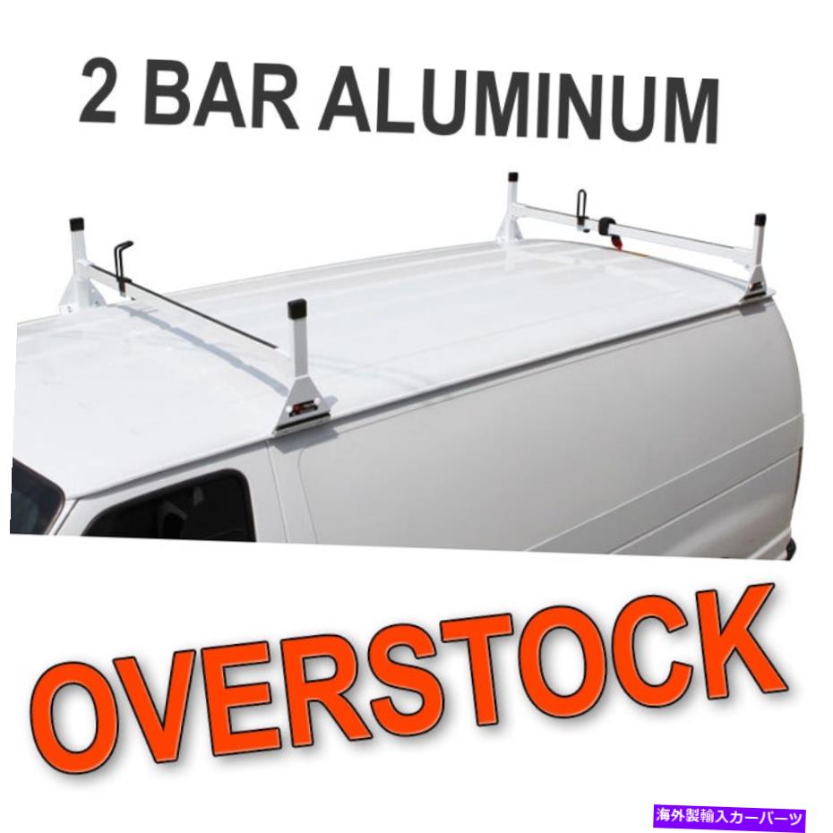 ルーフキャリア H1 2 Chevy Express 1996-22(白)用のバーアルミニウムラダールーフラックシステム H1 2 Bar Aluminum Ladder Roof Rack System for the Chevy Express 1996-22 (White)【並行輸入品】