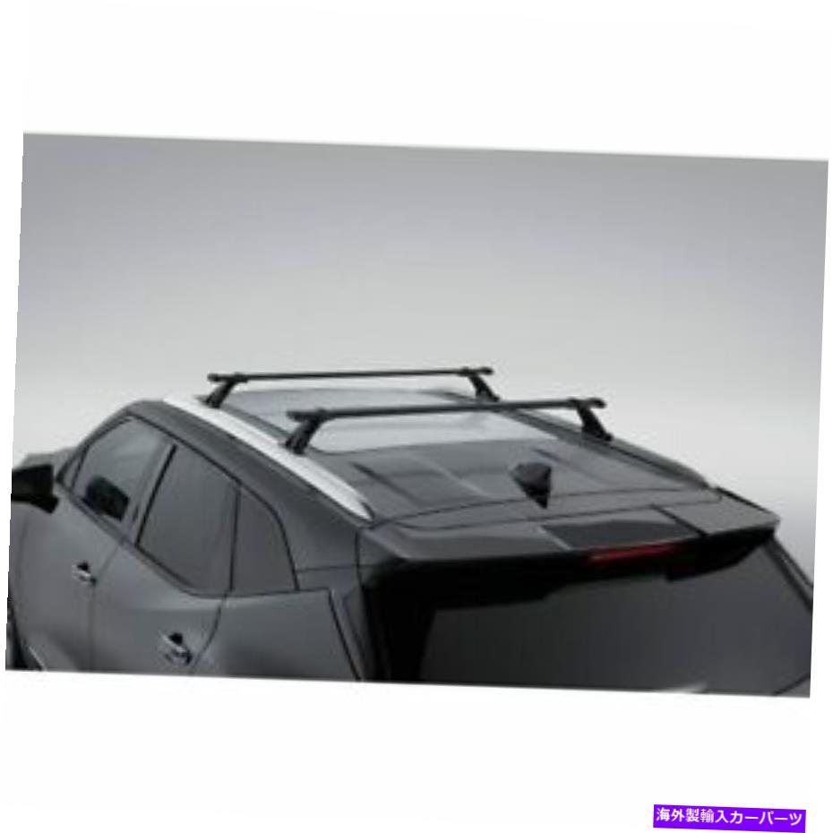 ルーフキャリア 2019 2020ブレザー本物のGMルーフラッククロスレールパッケージブラック84528566 2019 2020 Blazer Genuine GM Roof Rack Cross Rail Package Black 84528566【並行輸入品】｜Us Custom Parts Shop USDM