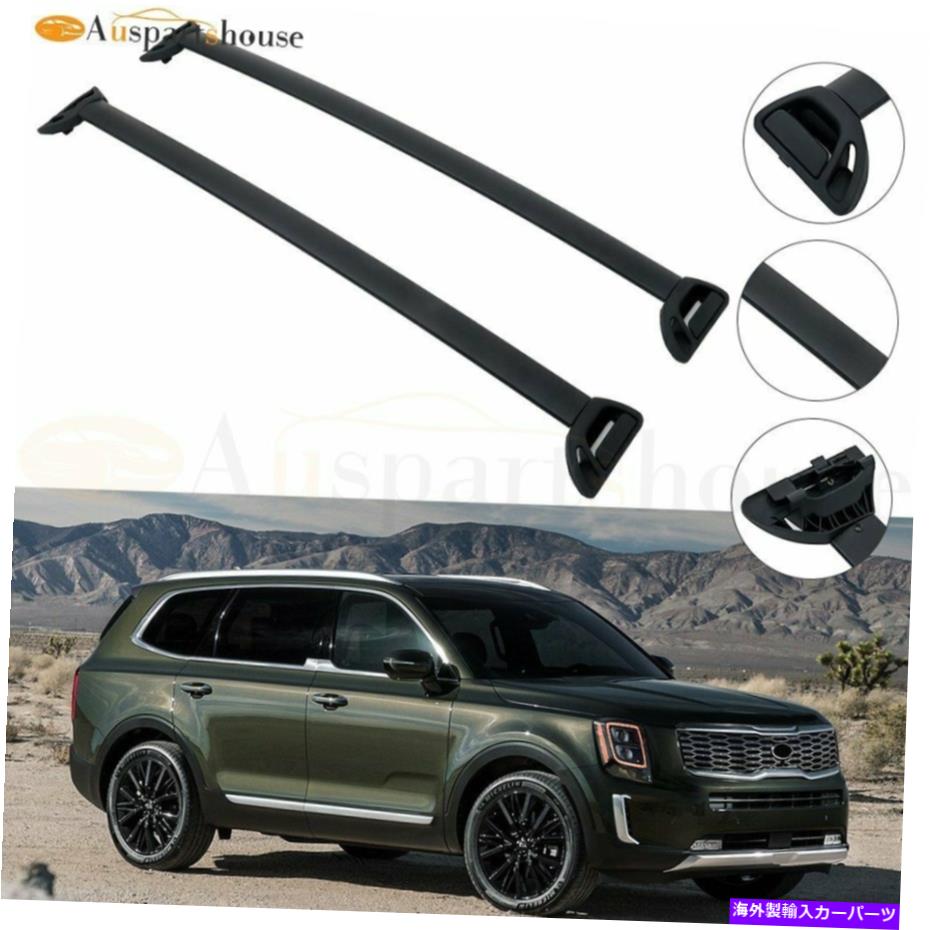 ルーフキャリア GMCのルーフラッククロスバーYukon Chevrolet Tahoe Suburban 1500 5.3L 2007-2014 Roof Rack Cross Bars For GMC Yukon Chevrolet Tahoe Suburban 1500 5.3L 2007-2014【並行輸入品】
