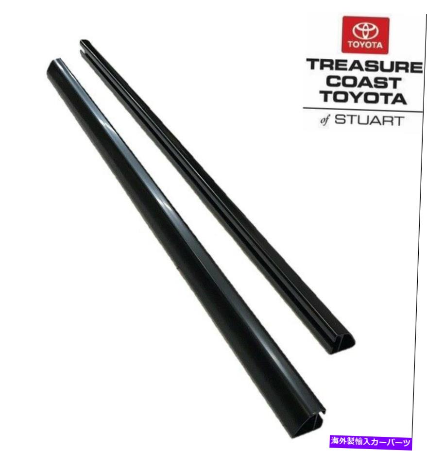 ルーフキャリア 新しいOEMファクトリートヨタ4ランナーブラックルーフレールアップグレード2ピースセット(レールのみ) NEW OEM FACTORY TOYOTA 4RUNNER BLACK ROOF RAIL UPGRADE 2 PIECE SET(RAILS ONLY)【並行輸入品】|Us Custom Parts Shop USDM