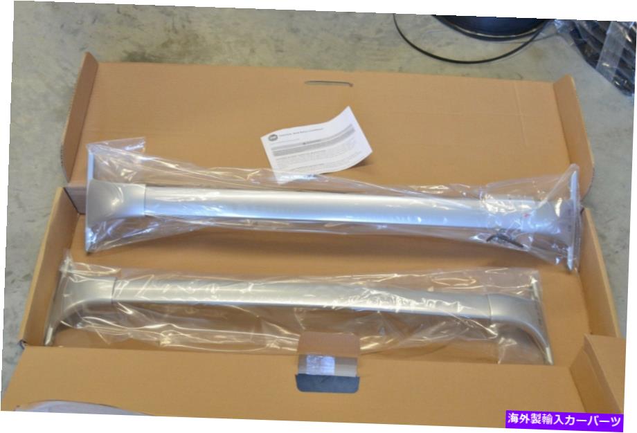 ルーフキャリア 新しいOEM日産ローグ2ピースルーフレールクロスバーセット999R1-G2500 NEW OEM NISSAN ROGUE 2 PIECE ROOF RAIL CROSSBAR SET 999R1-G2500【並行輸入品】