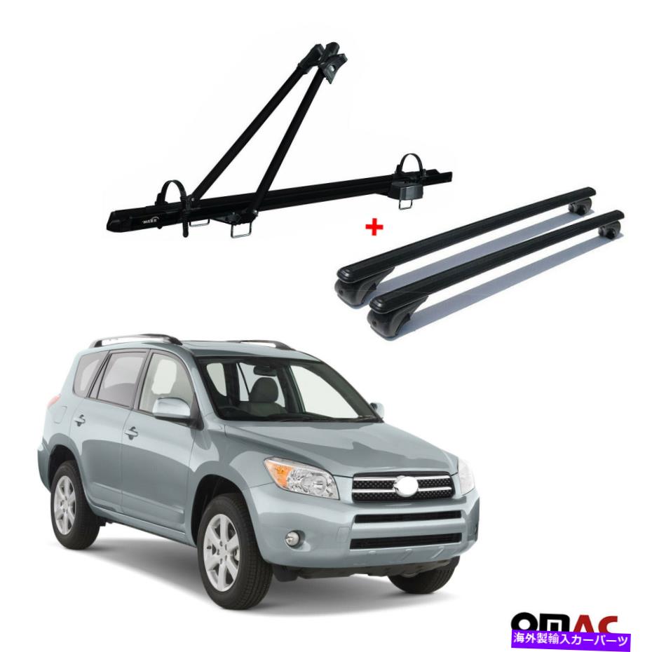 ルーフキャリア バイクキャリアルーフラック +クロスバーブラックAluセットトヨタRAV4 2006-2013 Bike Carrier Roof Rack + Cross Bars Black Alu Set For Toyota RAV4 2006-2013【並行輸入品】