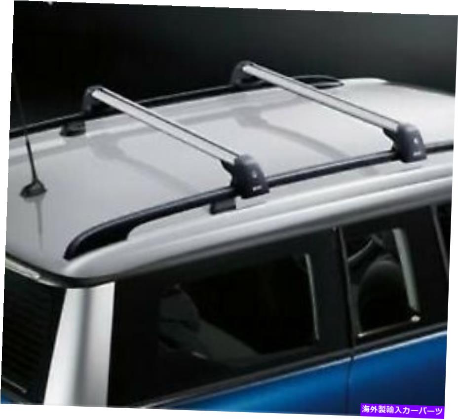 ルーフキャリア ミニ本物のベースサポートシステムF54 F60 82712327922 MINI GENUINE BASE SUPPORT SYSTEM F54 F60 82712327922【並行輸入品】 98,252円