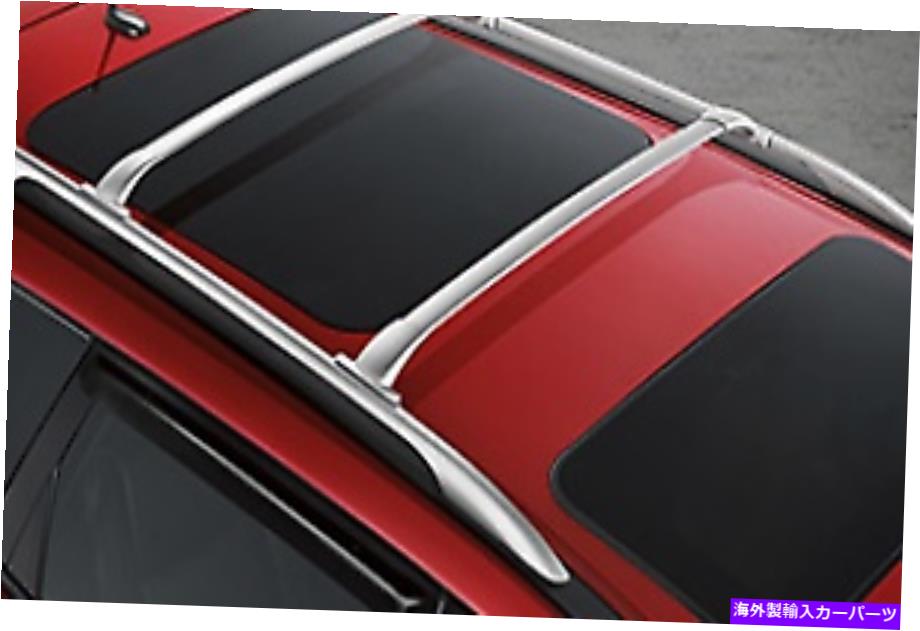 ルーフキャリア OEM新しいルーフラッククロスバーキット2PCシルバー13-19日産パスファインダー999R1XZ500 OEM NEW Roof Rack Cross Bar Kit 2pc Silver 13-19 Nissan Pathfinder 999R1XZ500【並行輸入品】