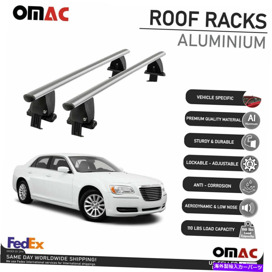 ルーフキャリア シルバースムーズトップルーフラッククロスバー荷物キャリアクライスラー300 2011-2014 Silver Smooth Top Roof Rack Cross Bar Luggage Carrier For Chrysler 300 2011-2014【並行輸入品】｜Us Custom Parts Shop USDM