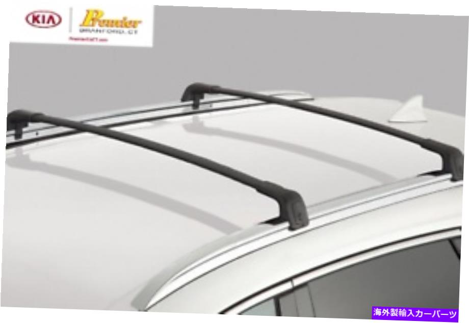 ルーフキャリア 2016-2020 Kia Sorento Cross Barsルーフラックw/oサンルーフC6021 ADU01 2016-2020 KIA SORENTO CROSS BARS ROOF RACK W/O SUN ROOF C6021 ADU01【並行輸入品】|Us Custom Parts Shop USDM