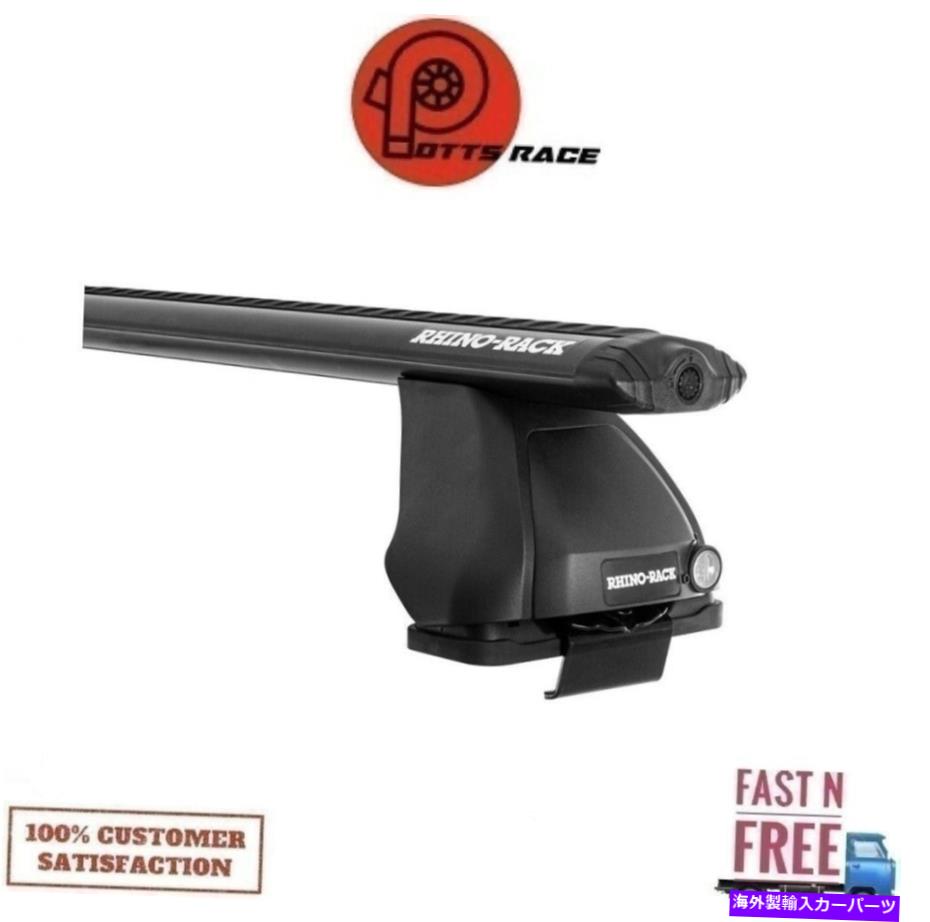 ルーフキャリア RhinoラックJA2724 Vortex 2500ルーフラックシステムブラック1バールーフ09-21ダッジ Rhino Rack JA2724 Vortex 2500 Roof Rack System Black 1 Bar Roof For 09-21 Dodge【並行輸入品】｜Us Custom Parts Shop USDM