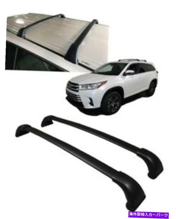 ルーフキャリア 2014-2019トヨタハイランダーHVルーフラッククロスバー本物のOEM新しいPT278-48175 2014-2019 Toyota Highlander HV Roof Rack Cross Bars Genuine OEM NEW PT278-48175【並行輸入品】