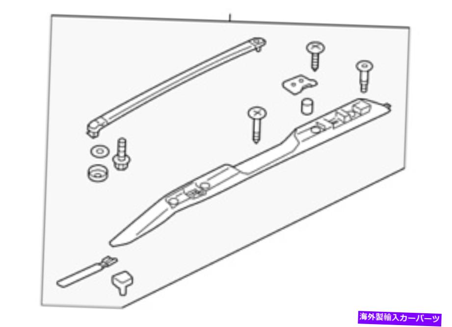 ルーフキャリア OEM New 2015-2019スバルアウトバックルーフラックレールアセンブリドライバーサイド91151AL01B OEM NEW 2015-2019 Subaru Outback Roof Rack Rail Assembly Driver Side 91151AL01B【並行輸入品】|Us Custom Parts Shop USDM