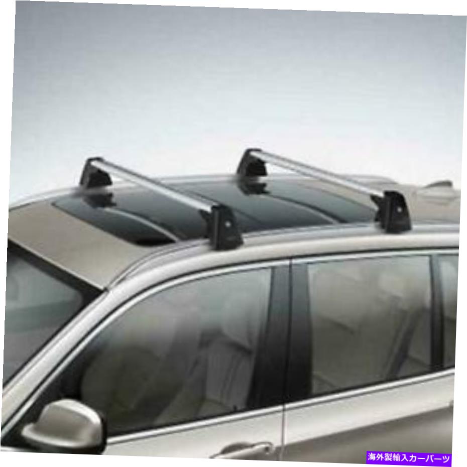 ルーフキャリア BMWベースサポートシステムルーフラック2011-2017 X3 F25（82712338614） BMW Base Support System Roof Rack 2011-2017 X3 F25 (82712338614)【並行輸入品】