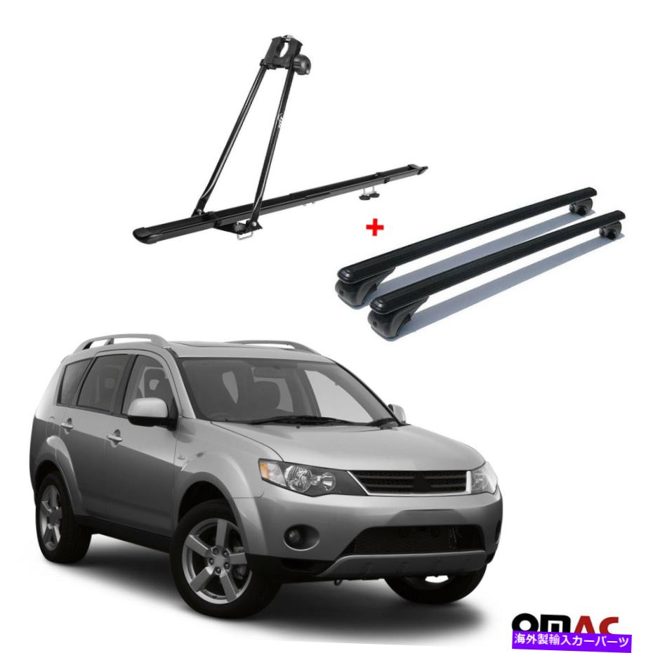 ルーフキャリア 三菱アウトランダーのための自転車キャリアルーフラッククロスバーセット2006-2012 Bike Carrier Roof Rack Cross Bars Black Set For Mitsubishi Outlander 2006-2012【並行輸入品】