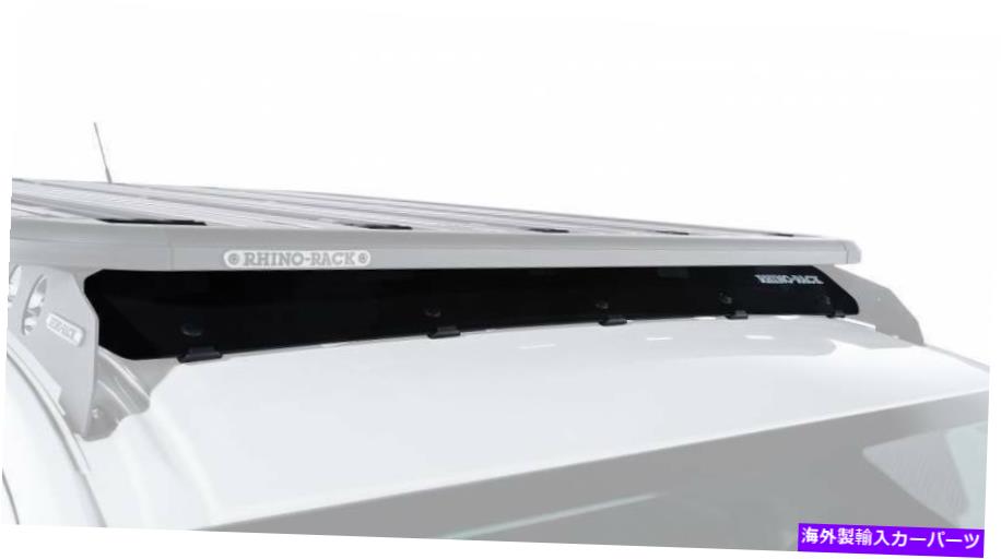 ルーフキャリア Rhino Rack Pioneer Wind Fairing 1272mm 50インチ43250 Rhino Rack Pioneer Wind Fairing 1272mm 50 inch 43250【並行輸入品】|Us Custom Parts Shop USDM