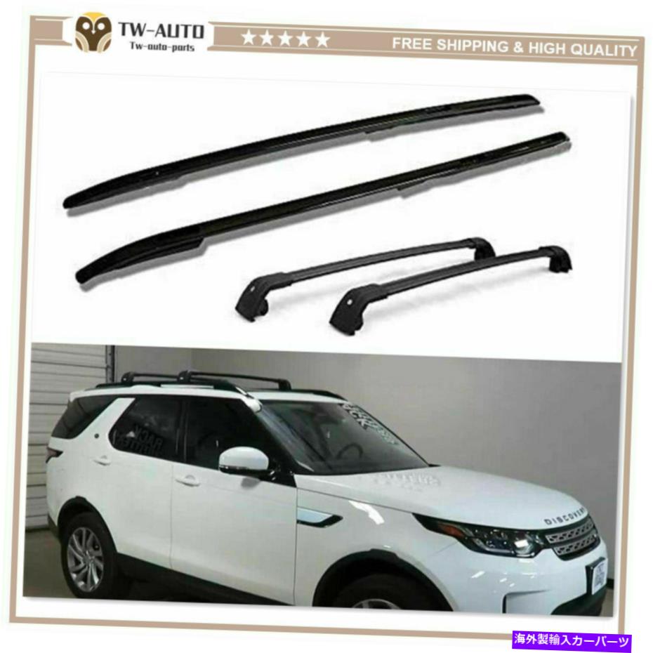 ルーフキャリア ランドローバーディスカバリーL462 2017-2020のルーフレールラッククロスバークロスバーフィット Roof Rail Rack Cross Bar Crossbar Fits for Land Rover Discovery L462 2017-2020【並行輸入品】
