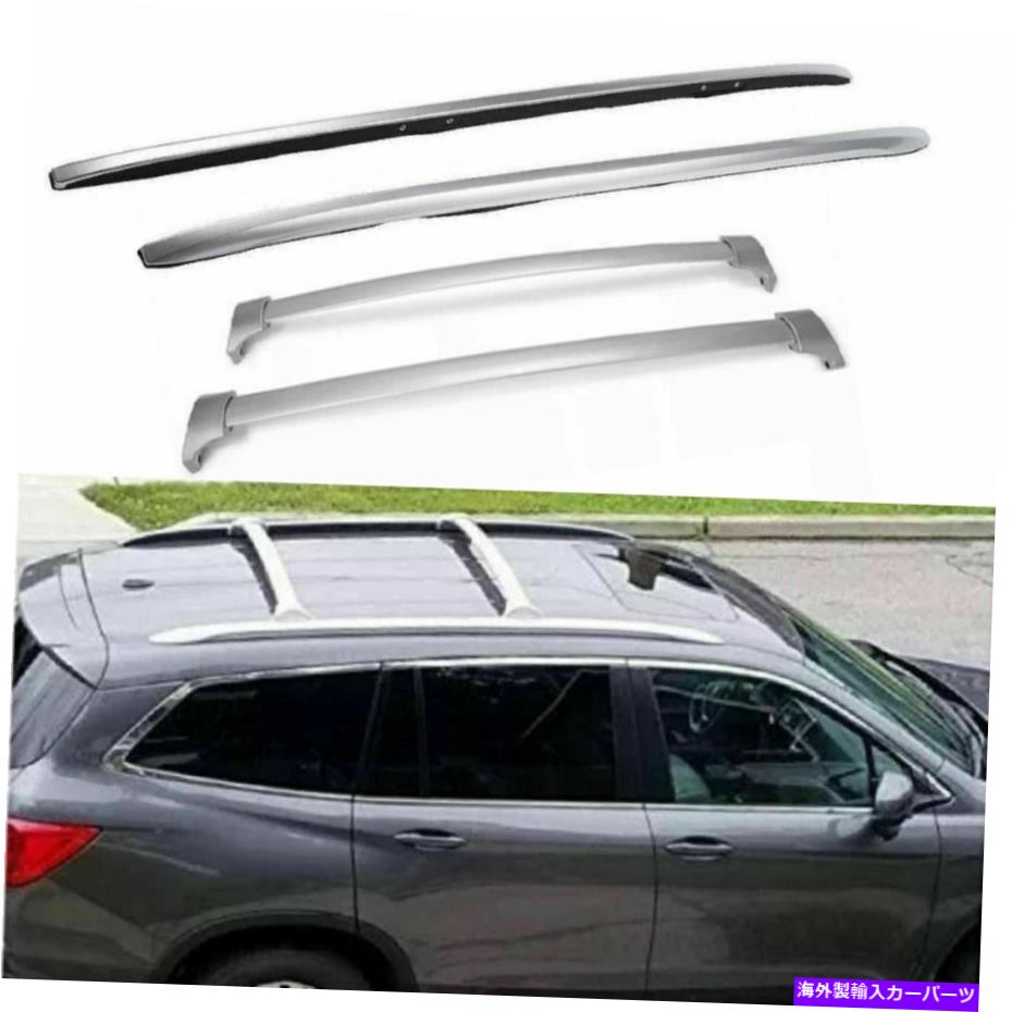 ルーフキャリア 4PCSルーフレールラッククロスバークロスバーフィットホンダパイロット2016-2021 4Pcs Roof Rail Racks Cross Bars Crossbar Fits for Honda Pilot 2016-2021【並行輸入品】|Us Custom Parts Shop USDM