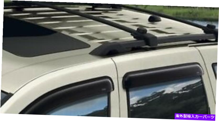 ルーフキャリア Jeep Patriot 82210804ルーフラッククロスレール Jeep Patriot 82210804 Roof Rack Cross Rails【並行輸入品】