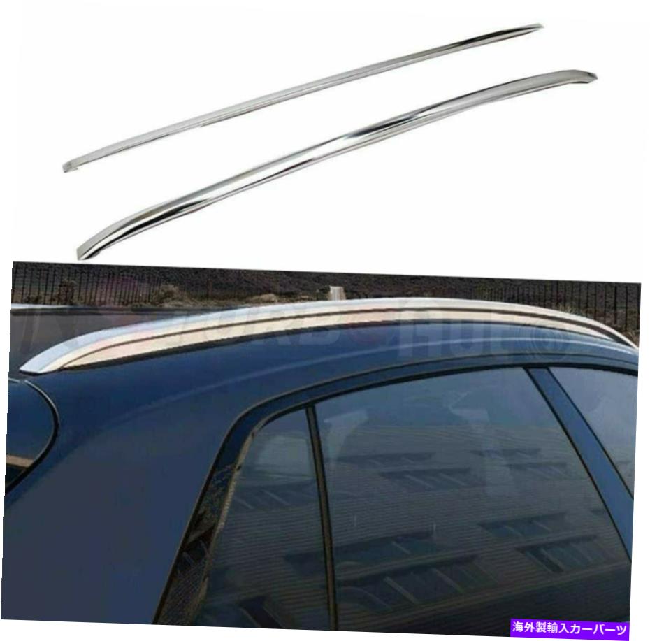ルーフキャリア 2PCSフィットアウディQ8 2019 2020 2021アルミニウムルーフレールラックサイドレールラックバー 2Pcs Fits for Audi Q8 2019 2020 2021 Aluminum Roof Rail Rack Side Rail Rack Bar【並行輸入品】