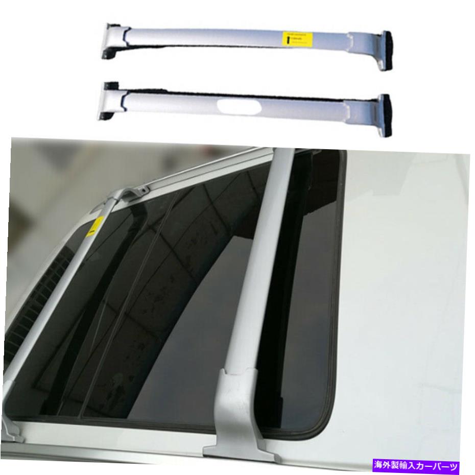 ルーフキャリア アルミニウムルーフレール荷物ラック荷物荷物キャリア2pcs forcadillac xt4 2019-2021 Aluminum Roof Rail Luggage Rack Luggage Carrier 2pcs For Cadillac XT4 2019-2021【並行輸入品】|Us Custom Parts Shop USDM
