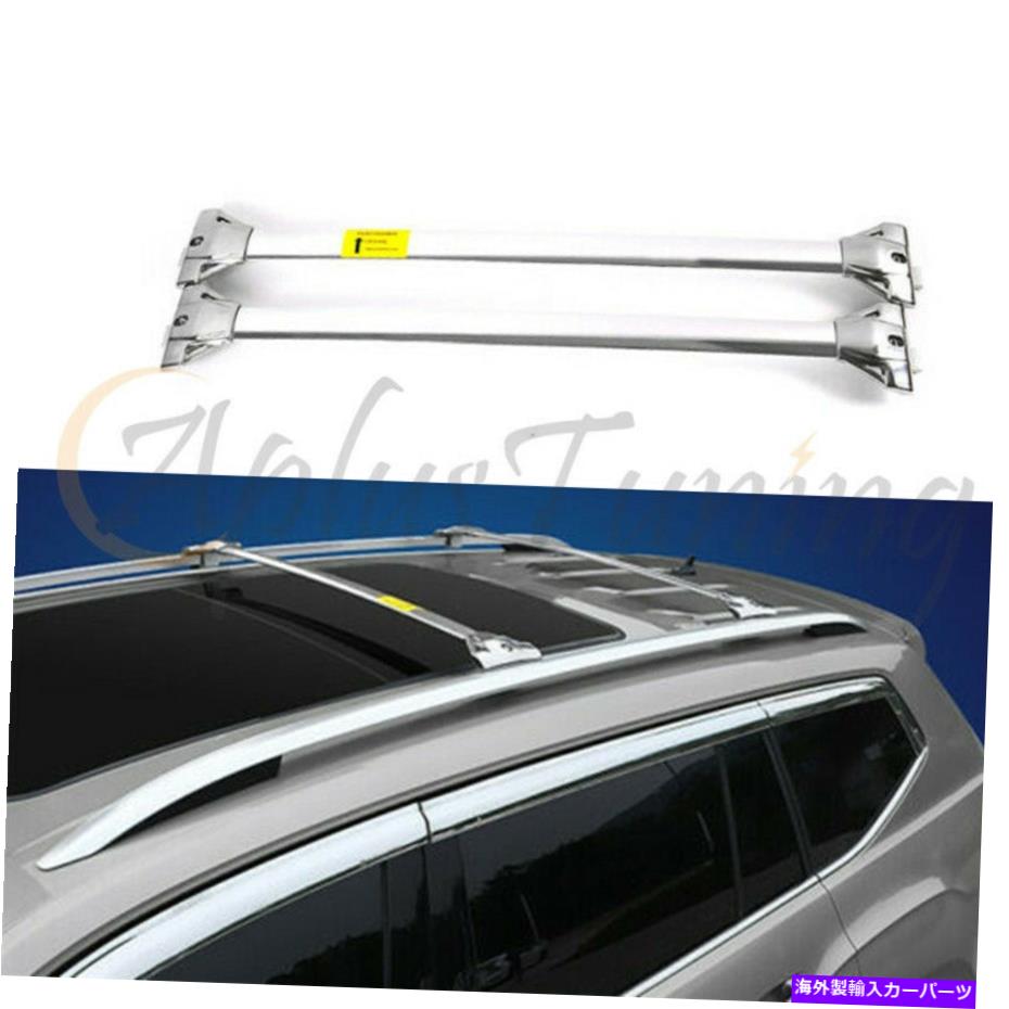 ルーフキャリア VW ATLAS TERAMONT 2018-2021クロスバークロスバールーフラックレールキャリアに適しています Fits for VW Atlas Teramont 2018-2021 Crossbars Cross bars Roof Rack Rail Carrier【並行輸入品】 94,622円