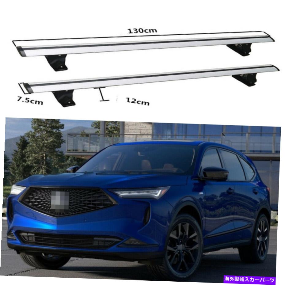 ルーフキャリア Acura MDX 2022クロスバークロスバーキャリアにぴったりのルーフラックにフィット Fits for Acura MDX 2022 Cross bar Crossbar Carrier Without Roof Rack【並行輸入品】