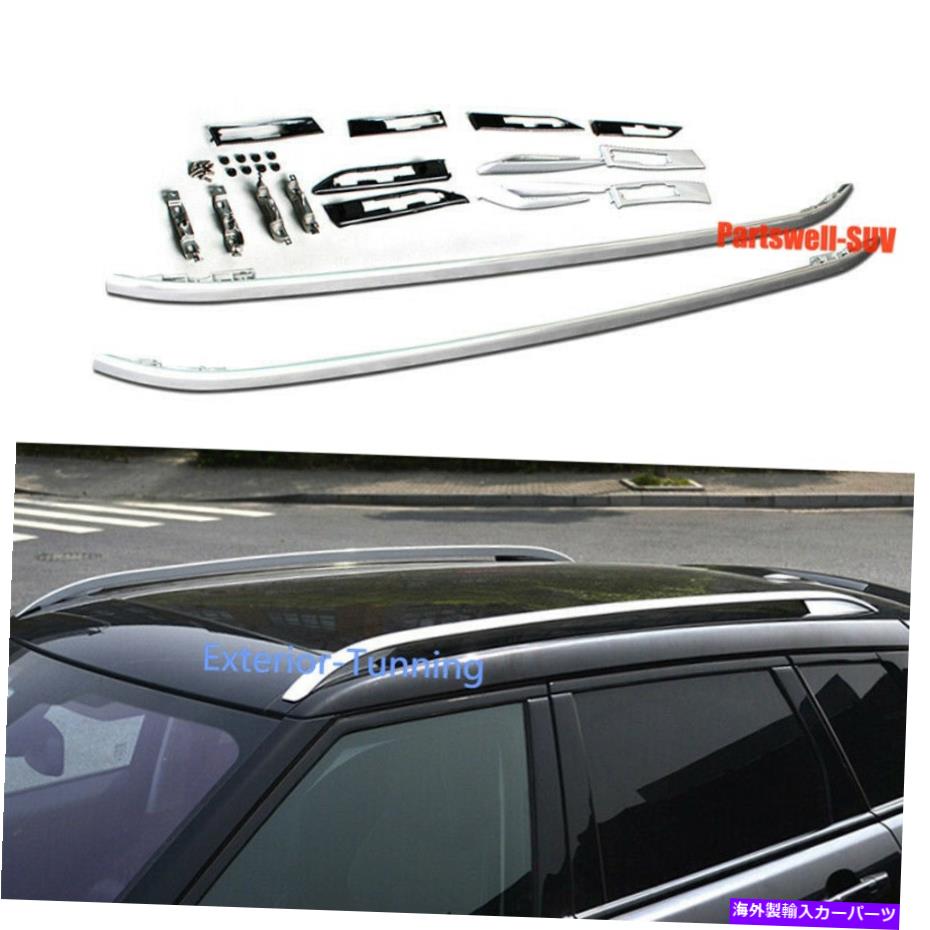 ルーフキャリア レンジローバーエヴォーク2011-2018ルーフレールルーフラックサイドレールバーに適した2PC 2pcs Fit for Range Rover Evoque 2011-2018 roof rails Roof Rack Side Rail Bars【並行輸入品】｜Us Custom Parts Shop USDM